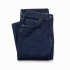 Джинси «Denim»