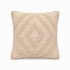 Подушка декоративна «Cushion» 45×45